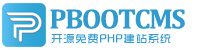 石嘴山集装箱活动板房有限公司